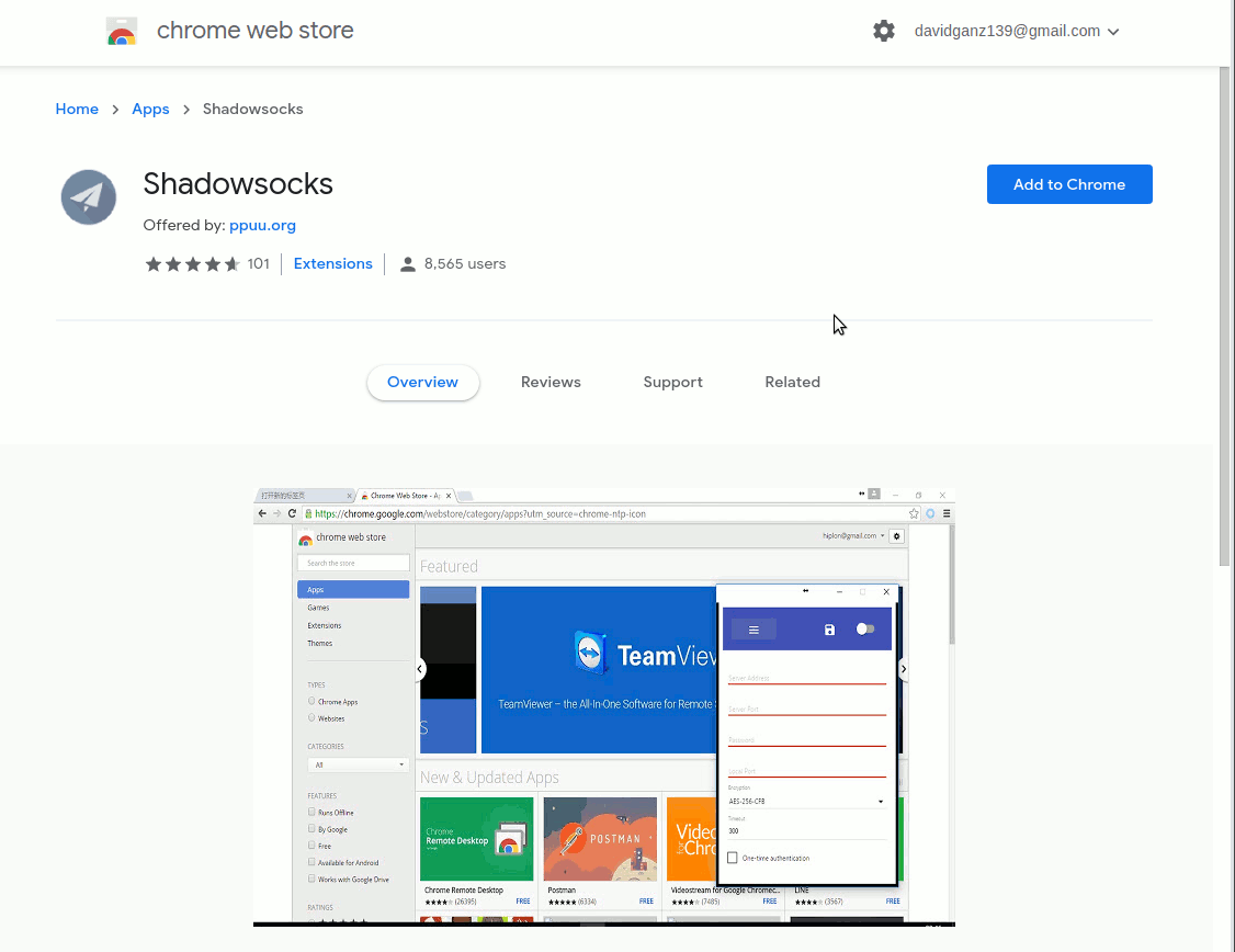 Shadowsocks Outline Chrome Browsing Getting Started Guide - Add to Chrome
