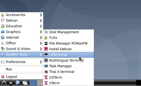 GNU/Linux Debian Lxde Add Printer - Open Terminal Shell Emulator