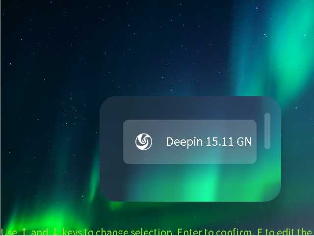Deepin 15 Boot Single User Mode Easy Guide - Deepin GRUB Splash