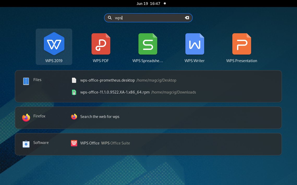 Step-by-step WPS Office Elementary OS Installation Guide - Icon