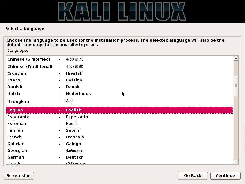 VMware Fusion Kali GNU/Linux 2019 Virtual Machine Installation Easy Guide - Select the Language