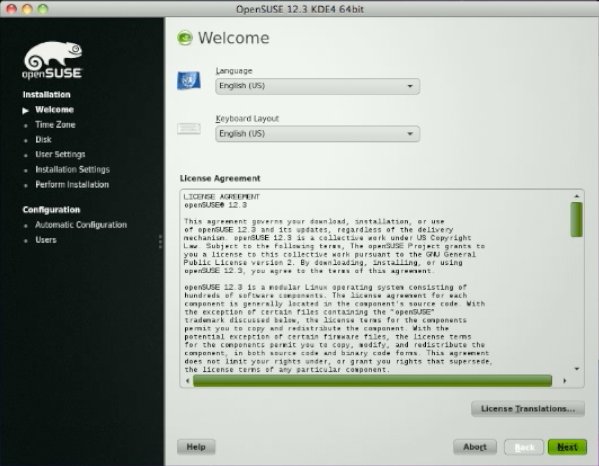 Install openSUSE 12.3 KDE on VMware Fusion 5 - 8a