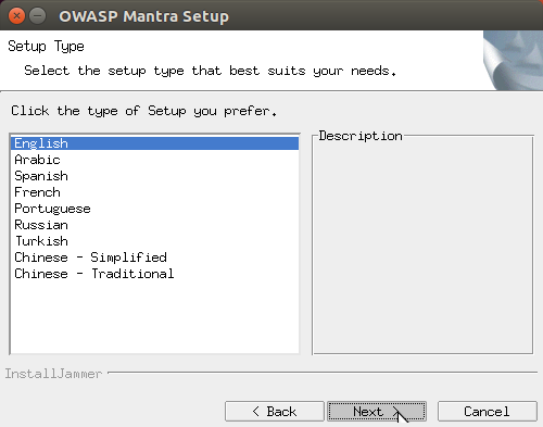 How to Quick Start OWASP Mantra Ubuntu 18.04 - location
