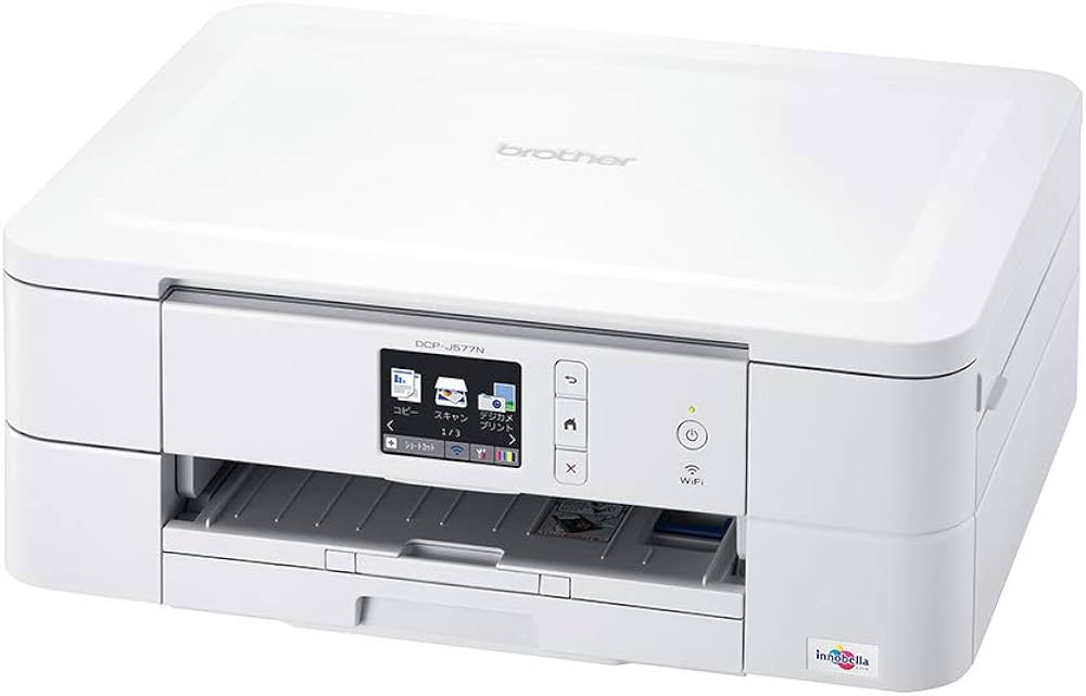 Installing Brother DCP-J572N/DCP-J577N Printer - Featured