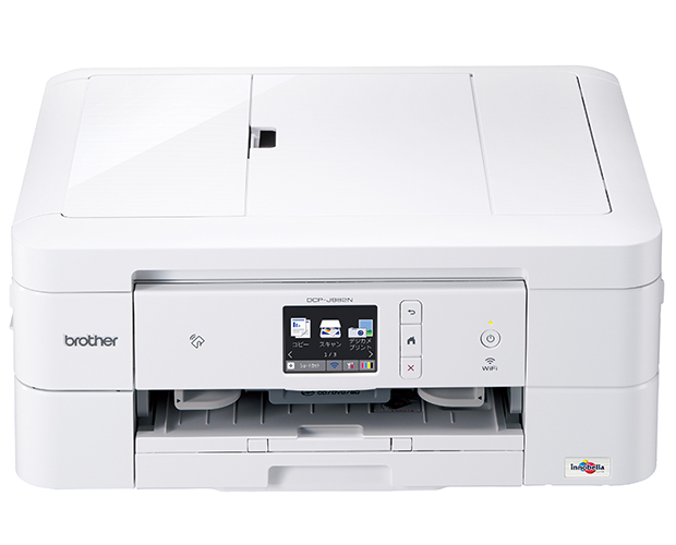 Installing Brother DCP-J982N/DCP-J987N Printer - Featured