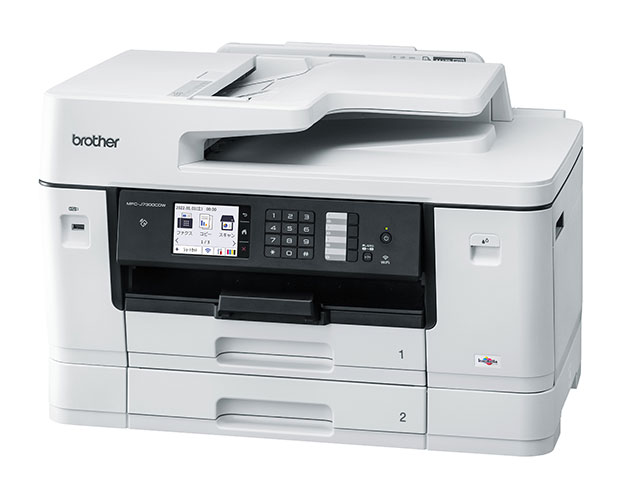 Installing Brother MFC-J7100CDW/MFC-J7300CDW Printer - Featured